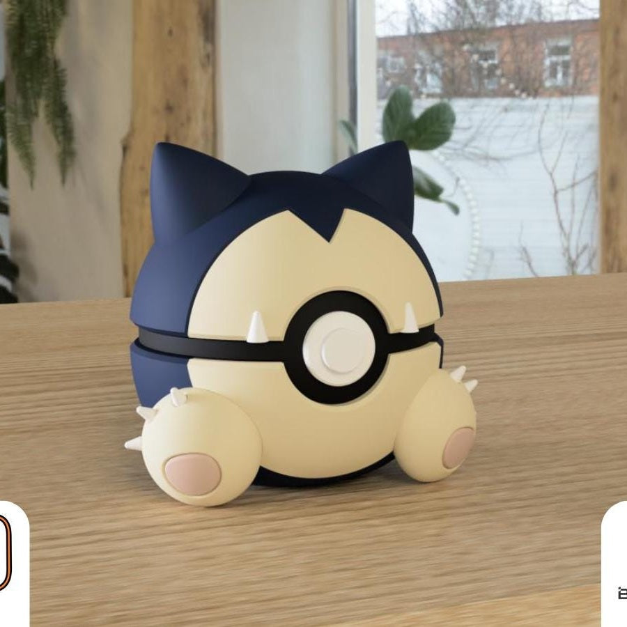 Close up of the nap king collector ball showing laid back silhouette